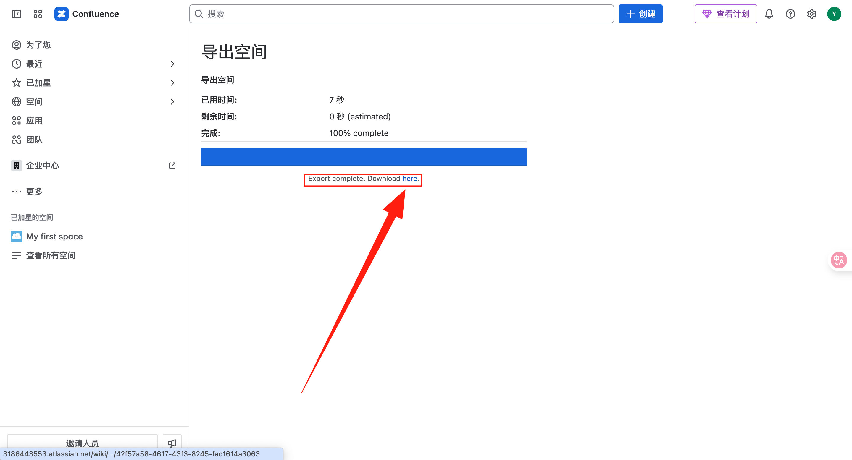 image-3.png