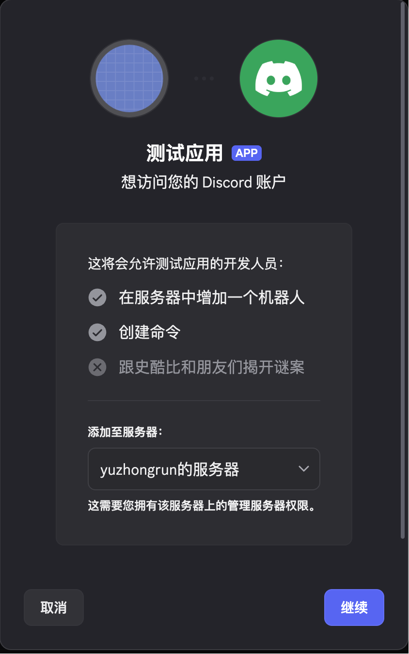 alt text