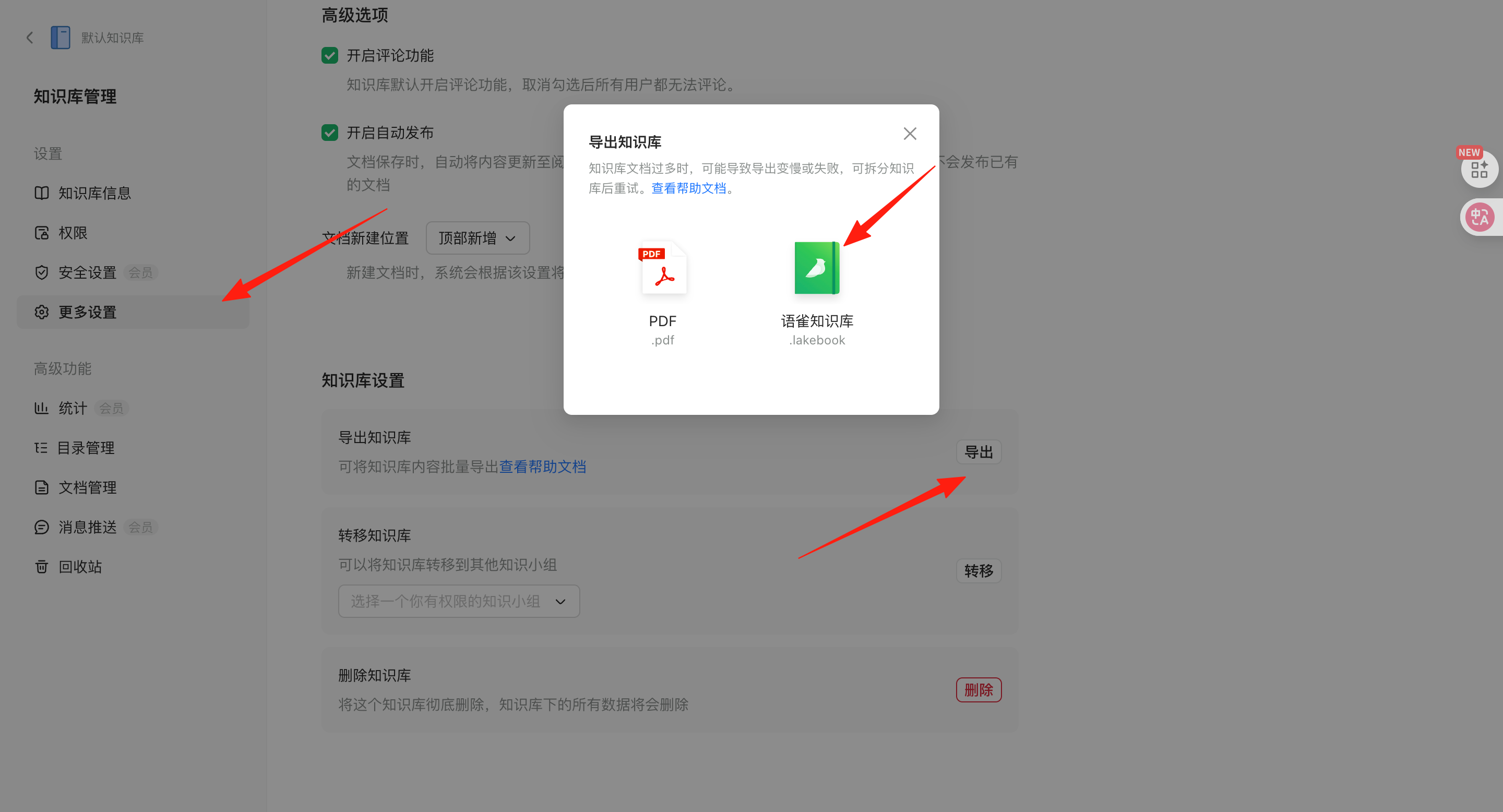 image-1.png